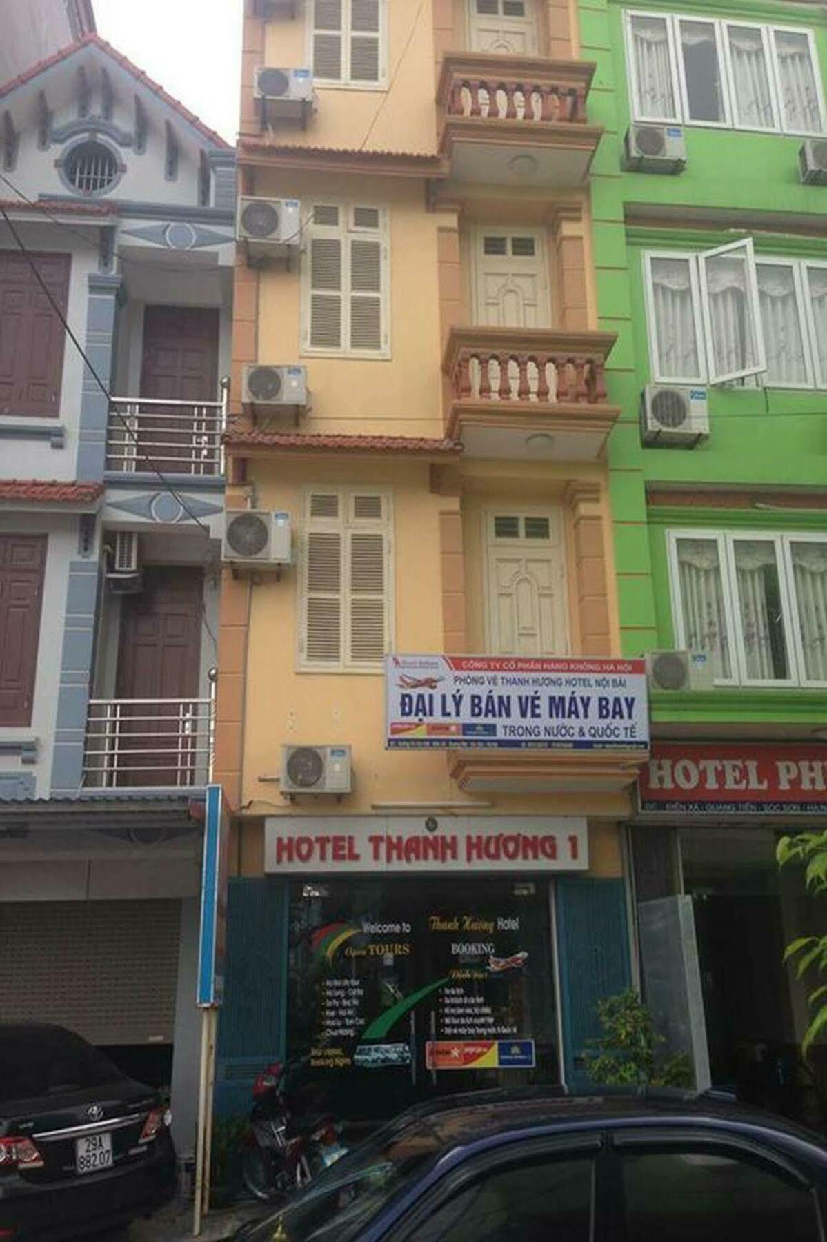 Thanh Huong Hotel Ханой Екстер'єр фото